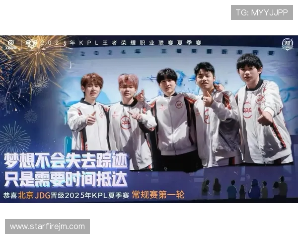 全明星赛特别报道：回顾JDG战队的荣耀与奋斗历程
