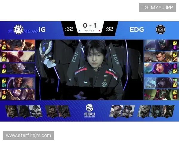 IG大战EDG决战来袭 谁将登顶英雄联盟亚洲赛区的巅峰